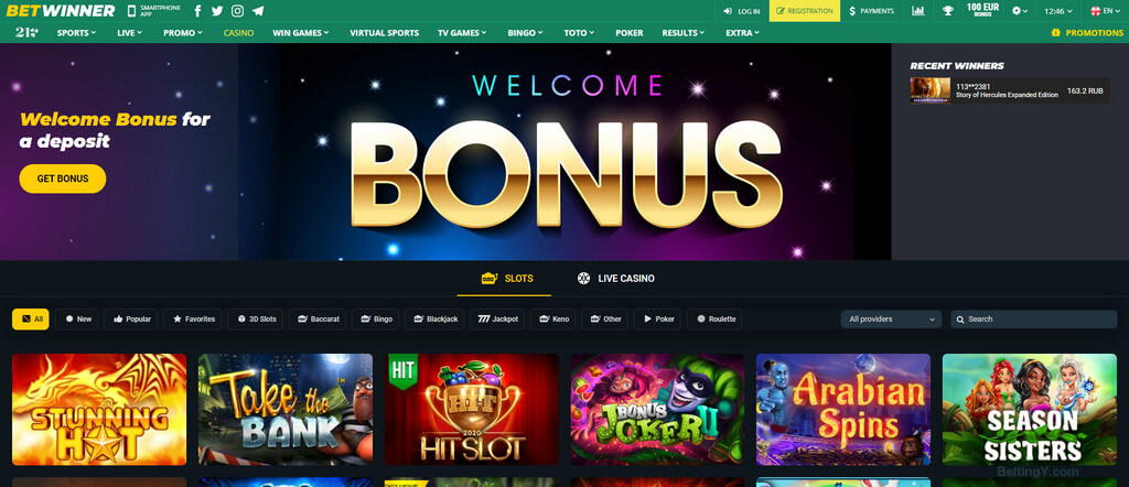 Betwinner Burkina Faso Your Ultimate Betting Guide Betwinner Burkina Faso Your Ultimate Betting Guide