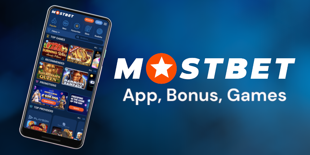 Discover the Excitement of Mostbet Casino Mobile App