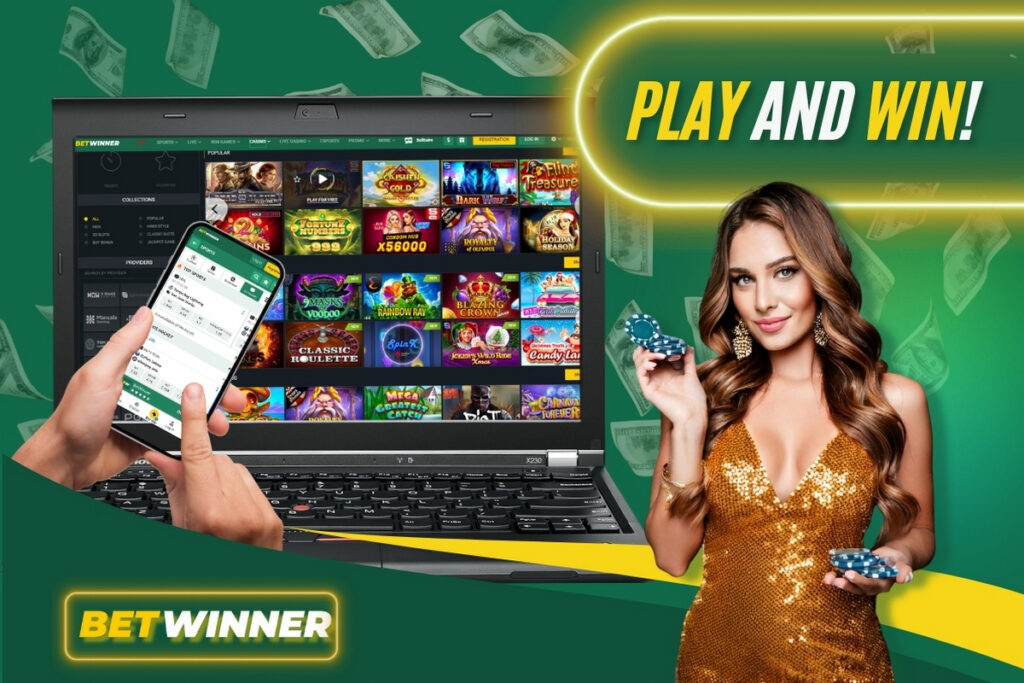 Discover the Exciting Features of the Betwinner Mobile App Discover the Exciting Features of the Betwinner Mobile App