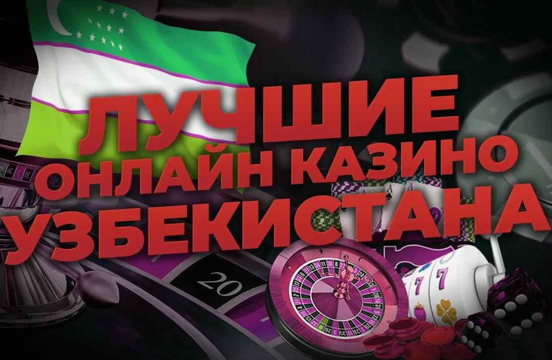 Kazino ilovalarining reytingi va foydalanuvchi Eng yaxshi kazino ilovalari haqida Kazino ilovalarining reytingi va foydalanuvchi Eng yaxshi kazino ilovalari haqida