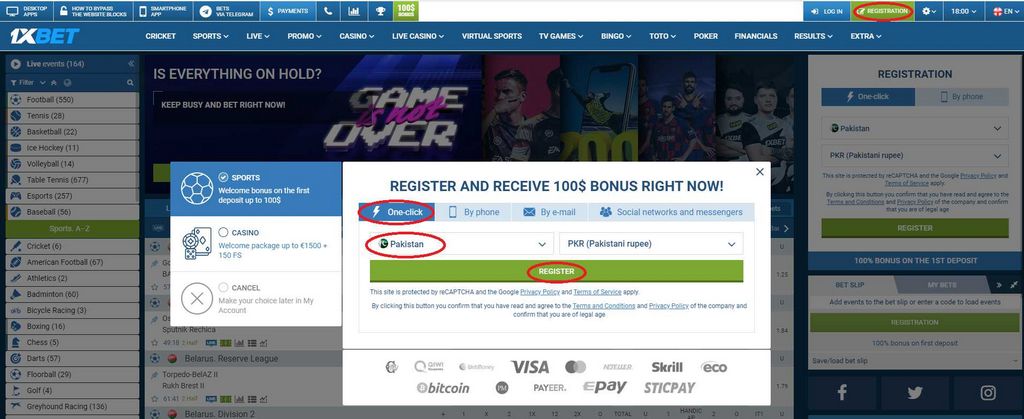 Pendaftaran 1xBet: Bagaimana Cara Membuat Akun 1xBet di Indonesia?